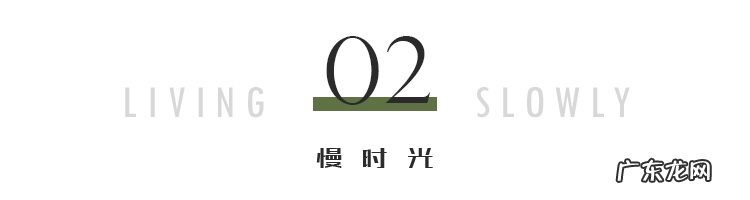 一件风衣的4种搭法 风衣怎么搭配好看