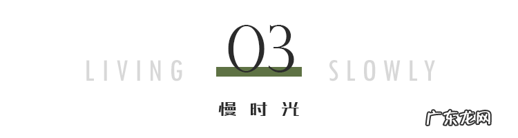 一件风衣的4种搭法 风衣怎么搭配好看