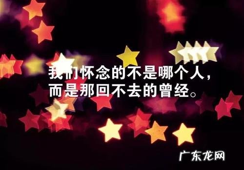 搞笑哲理句子精辟 【抖音文案】伤感哲理句子精辟