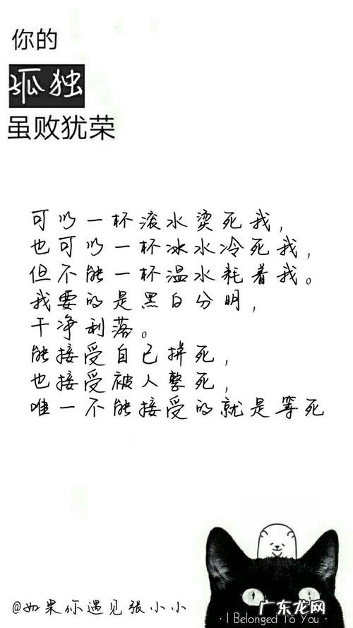 占上风的句子怎么写 【抖音文案】风的句子怎么写