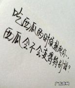 情感话题句子 【抖音文案】情感的句子