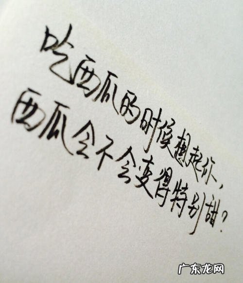 情感话题句子 【抖音文案】情感的句子