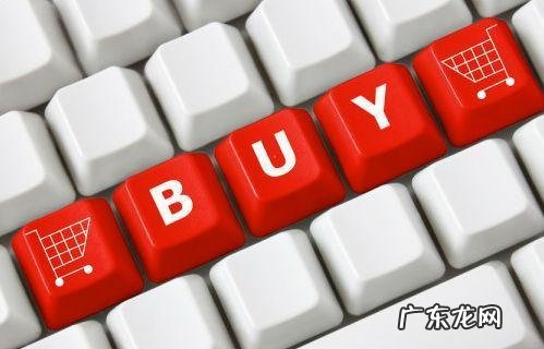 淘宝直播需要交保证金么？如何缴纳？