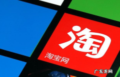 淘宝一证多开怎么办理？条件是什么？