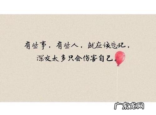 赞美风景的短句子有永,茂字存在 【抖音文案】赞美风景的短句子