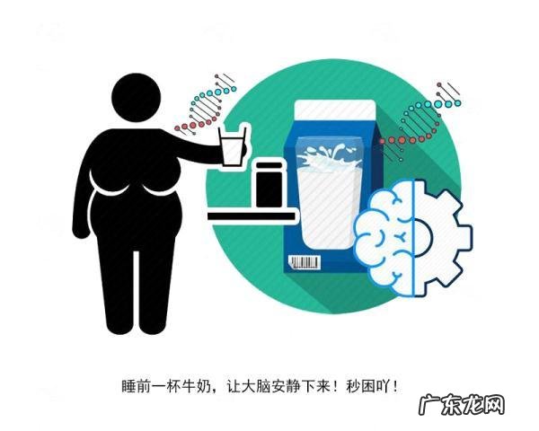 严重顽固失眠的治疗方法 顽固失眠怎么办教你方法缓解失眠