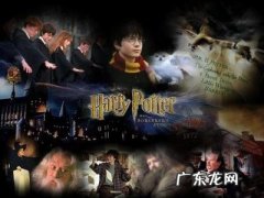 哈利波特3免费完整版高清在线观看 哈利波特3免费完整版