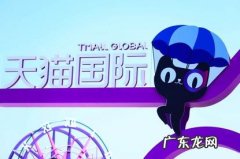 天猫卖的化妆品都是正品吗？有没有假货？