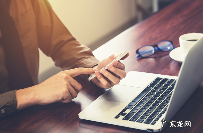 b2c网店运营思路 b2c商城系统是什么