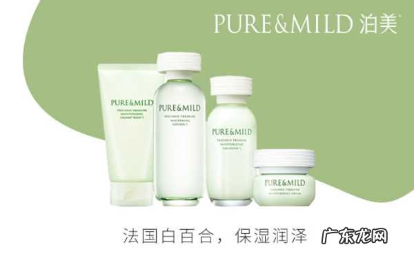 泊美化妆品怎么样?适合什么年龄用?