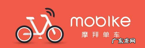 押金退还操作步骤 美团摩拜押金怎么退