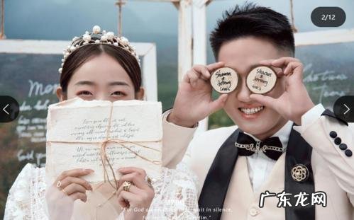 适合发朋友圈婚纱照的短句 【抖音文案】适合发婚纱照的短句