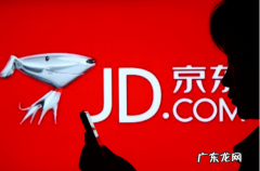 京东推广平台有哪些？推广渠道介绍！