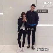 最萌身高差情侣头像动漫超甜 最萌身高差情侣