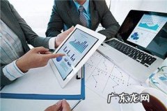 拼多多诱导非官方交易处理规则修订