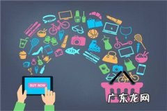 2021拼多多开工开学图书满返活动节奏及规则