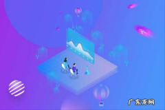 快手进口小店发货时效是多久？清关规则大全