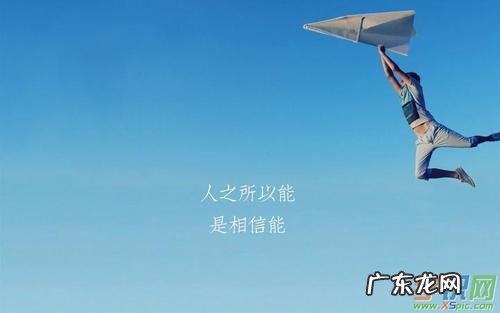 励志短句致自己奋斗 【抖音文案】励志努力奋斗的句子