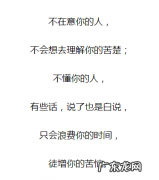 用落叶形容心情不好的句子 【抖音文案】形容心情不好的句子简短