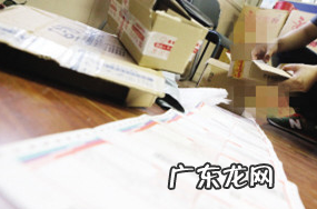 发空包的方法技巧 电商空包是什么意思