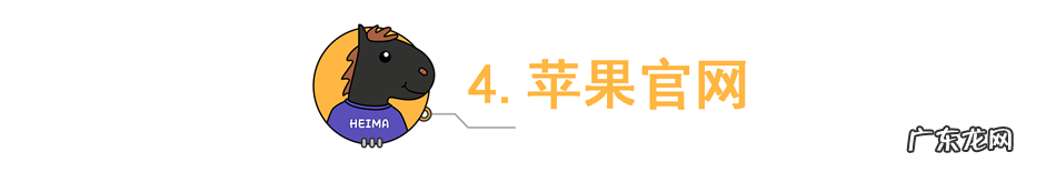 京东二手回收平台怎么样?与闲鱼相比谁更靠谱?