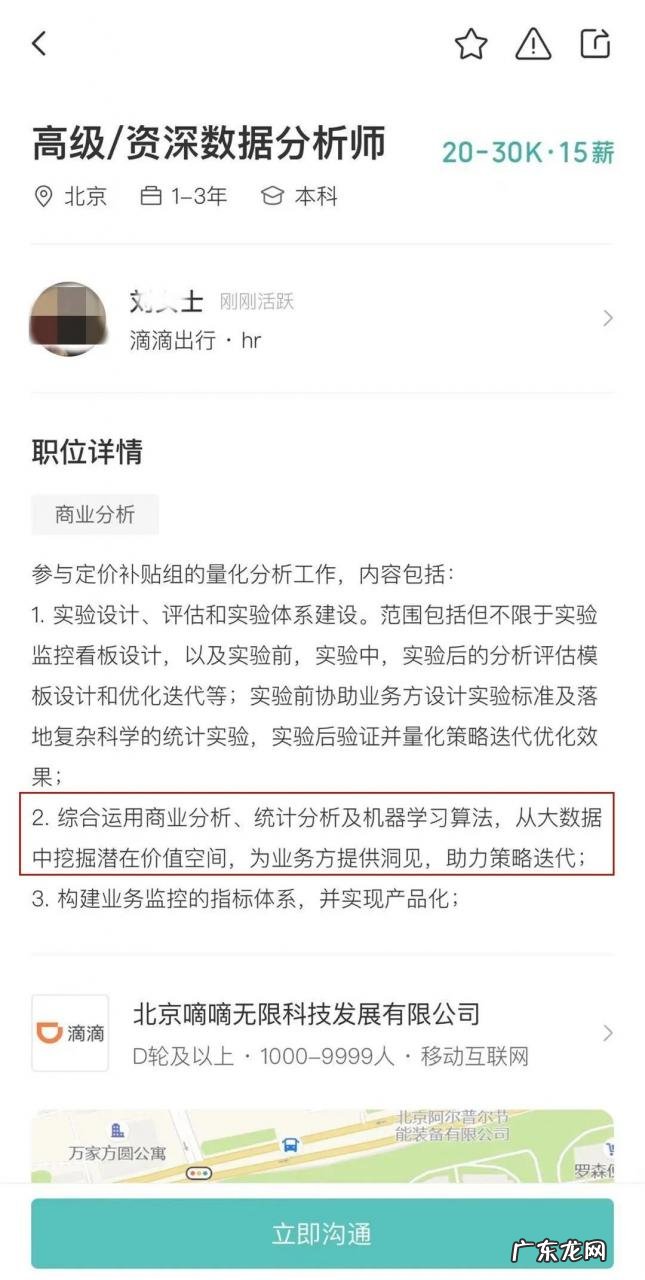 星巴克爆款背后的营销套路曝光，强烈建议运营人掌握！