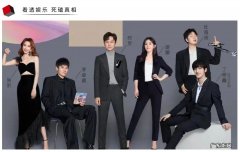 你不看《快乐大本营》的这些年