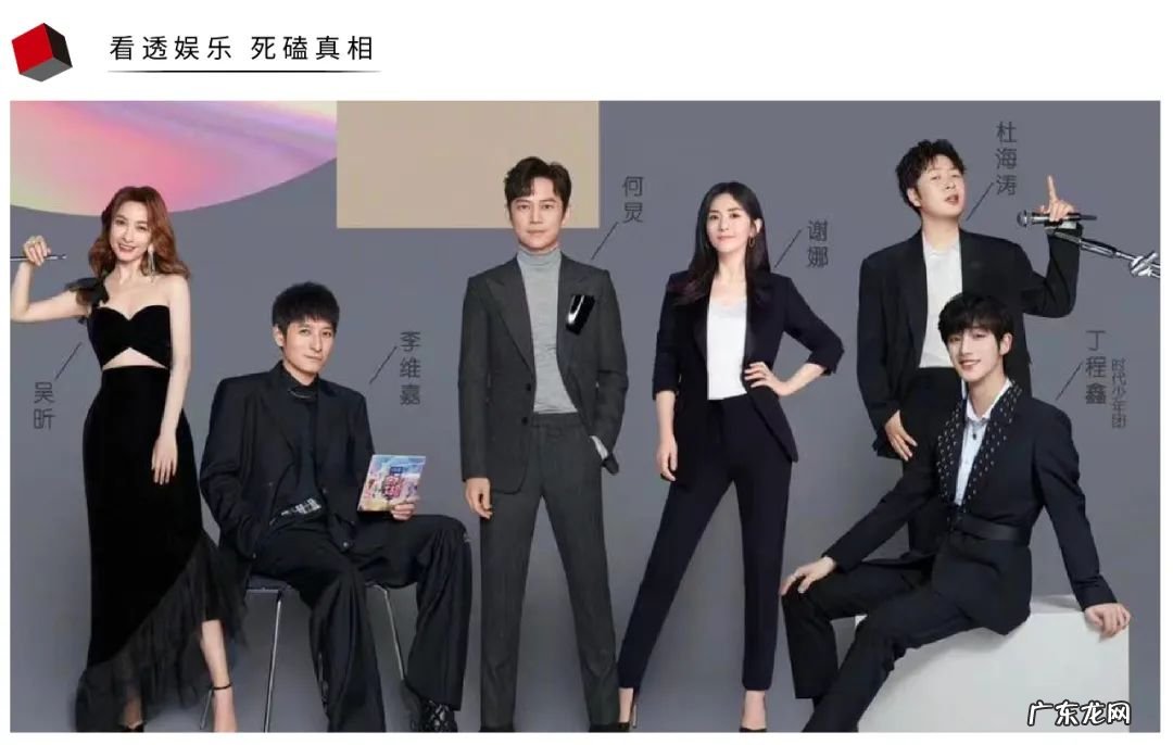 你不看《快乐大本营》的这些年