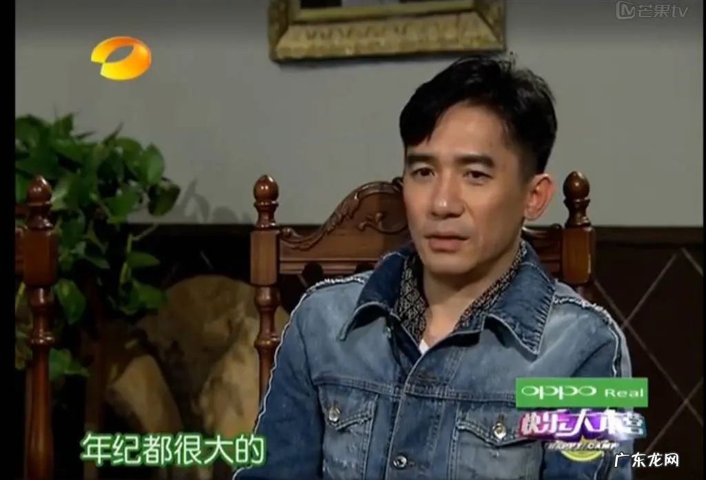 你不看《快乐大本营》的这些年