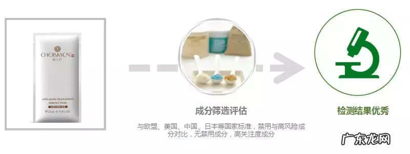 俏十岁面膜测评报告 俏十岁面膜到底怎么样