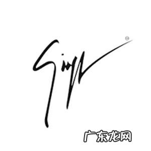 有哪些知名的女鞋品牌(世界十大奢侈女鞋品牌排行榜)