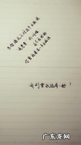 形容心情好的优美成语 【抖音文案】形容心情好的优美句段