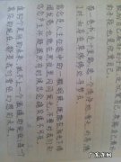 有关感动的好词好句好段 【抖音文案】有关感动的好词好句