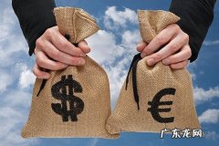 淘宝开店保证金多久可以解冻？如何解冻？