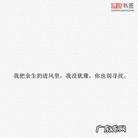 夜晚的句子唯美短句 【抖音文案】现代唯美句子短句