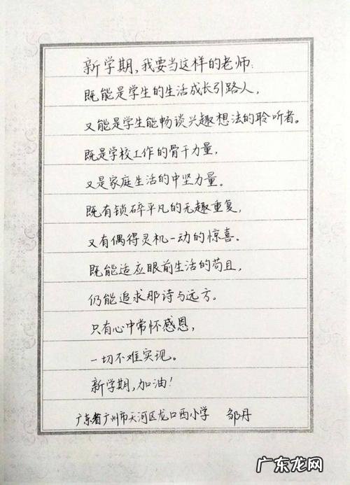 关于努力的优美句子100字 【抖音文案】努力的句子100字