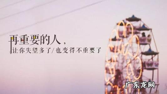 早上美好心情的优美句子 【抖音文案】美好心情的优美句子