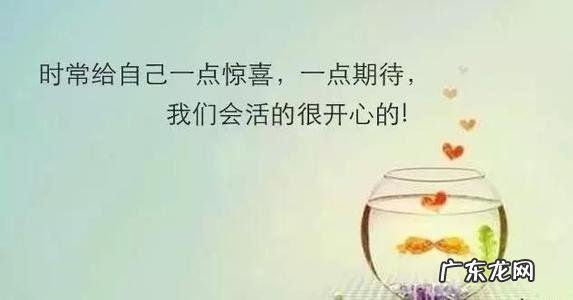 人生感慨的句子伤感200字 【抖音文案】感慨人生的句子伤感的句子有哪些