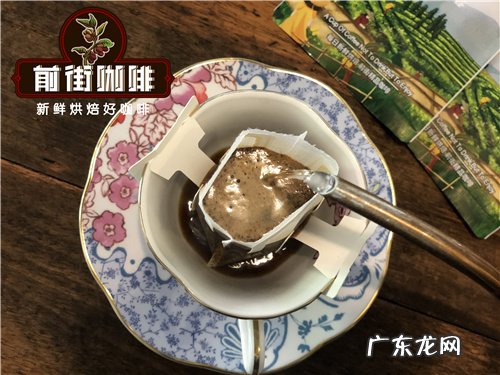 正确冲泡咖啡的5种方法 研磨咖啡粉怎么冲泡