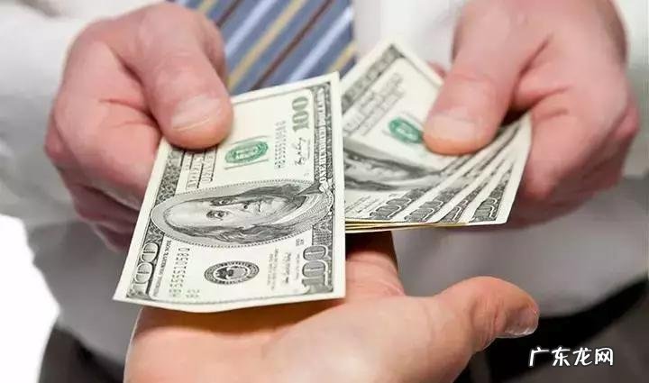 常见的外贸付款方法 进口付款方式有哪些