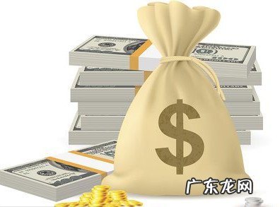 常见的外贸付款方法 进口付款方式有哪些