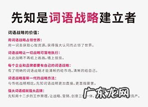 奖项名称大全 奖项怎么取名称