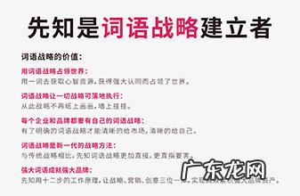 奖项名称大全 奖项怎么取名称