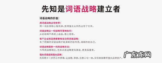 奖项名称大全 奖项怎么取名称