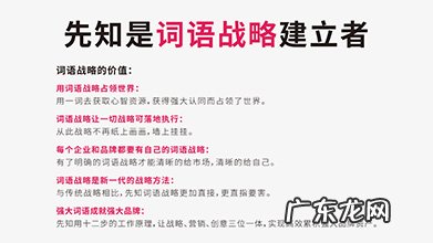 奖项名称大全 奖项怎么取名称