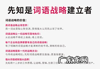 奖项名称大全 奖项怎么取名称