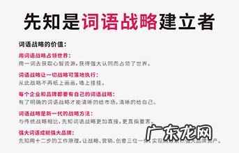 奖项名称大全 奖项怎么取名称