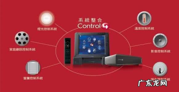 哪个品牌智能家居好用(十大智能家居品牌排行榜）