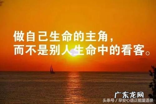 最励志有骨气让人震撼的诗句四句 【抖音文案】最励志有骨气让人震撼的诗句