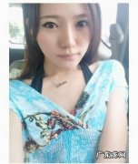 四川音乐学院孙静雅 孙静雅罗月